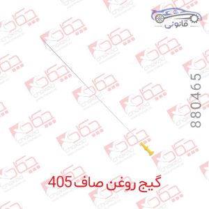 گیج روغن صاف پژو 405