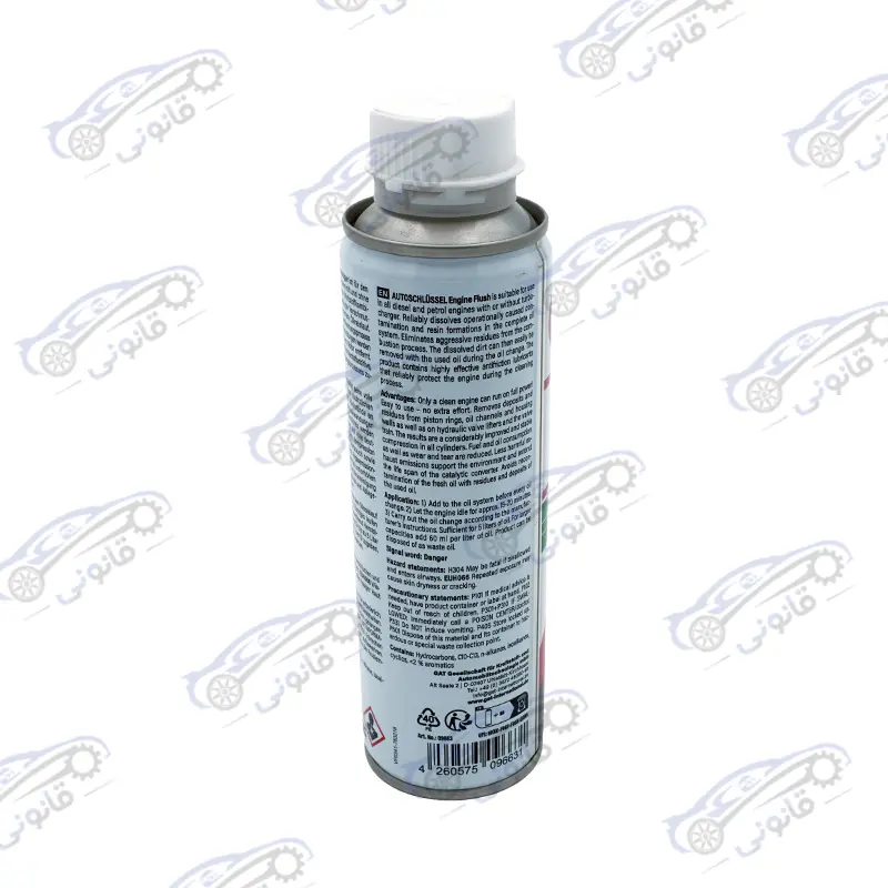 401-2 اکتان روغن خودرو اتو اشلوسل